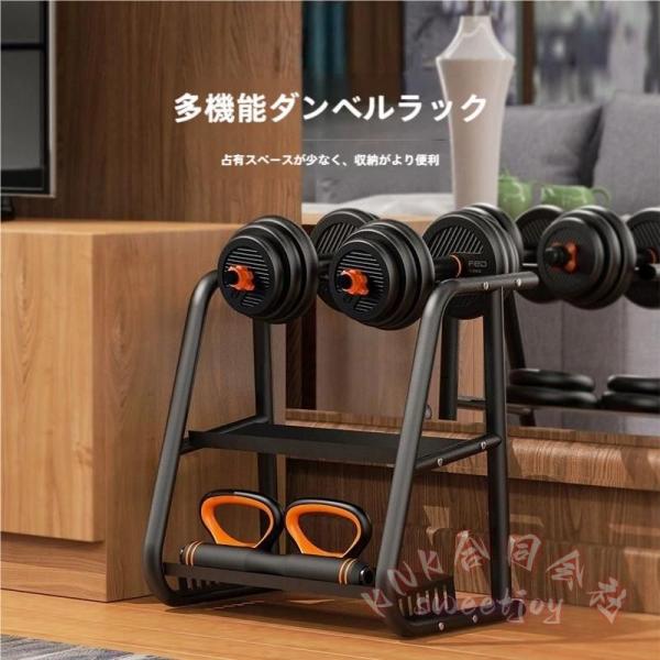 ダンベルラック バーベルスタンド 収納ラック 耐荷重設計 KNK(株） ダンベルシャフト 省スペース整理 トレーニング用品 ジム 自宅 筋トレ 片付け簡単