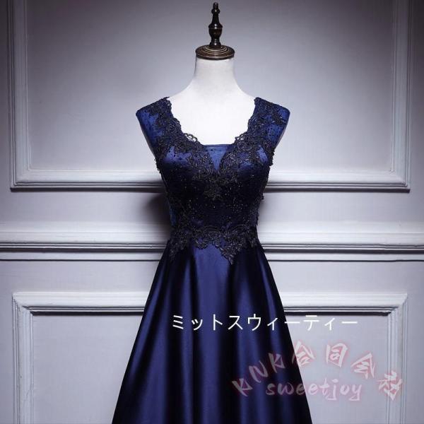 カラードレス ネイビー Aライン ロング KNK(株） 安いパーティードレス 演奏会 発表会 披露宴 結婚式 二次会 フォーマル 母親向け 体型カバー_1