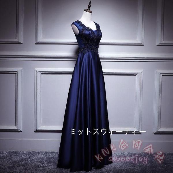 カラードレス ネイビー Aライン ロング KNK(株） 安いパーティードレス 演奏会 発表会 披露宴 結婚式 二次会 フォーマル 母親向け 体型カバー_2