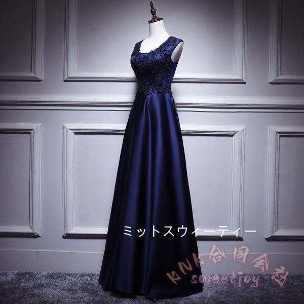 カラードレス ネイビー Aライン ロング KNK(株） 安いパーティードレス 演奏会 発表会 披露宴 結婚式 二次会 フォーマル 母親向け 体型カバー_3