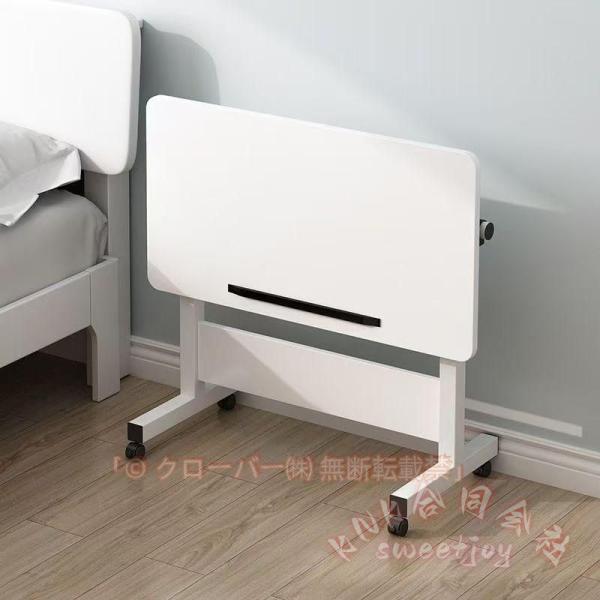 サイドテーブル 昇降式 無段階 高さ調節 KNK(株) 60×40 レバー式 折りたたみ 組立不要 キャスター付き 在宅 介護 一人暮らし