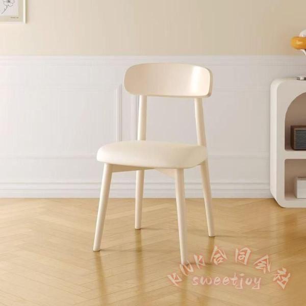 ダイニングチェア 北欧 完成品 カフェ風 天然木 無垢材 KNK(株） リビングチェア 食卓椅子 おしゃれ イス 椅子 長時間でも快適 シンプル