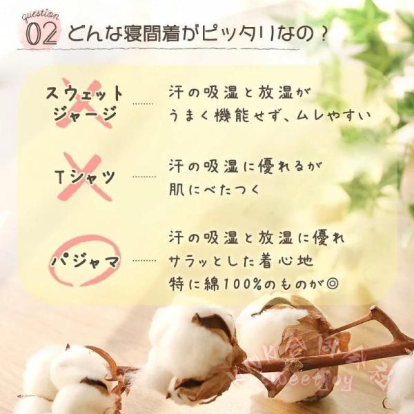 4重ガーゼパジャマメンズレディース綿100％長袖前開きKNKふわふわ暖かい冬ガーゼナイトウェアクリスマスプレゼント肌にやさしいルームウェア上下セット_10