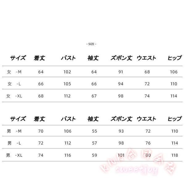 4重ガーゼパジャマメンズレディース綿100％長袖前開きKNKふわふわ暖かい冬ガーゼナイトウェアクリスマスプレゼント肌にやさしいルームウェア上下セット_7