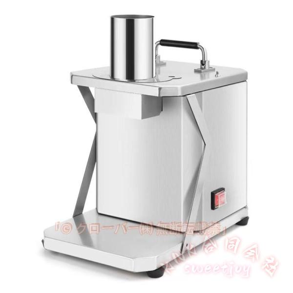 電動野菜ダイサー 業務用 野菜フルーツカッター KNK(株) 電動玉ねぎダイサー スライス/キューブ切断機 刃付き ステンレス鋼 防錆 防食