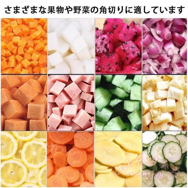 電動野菜ダイサー 業務用 野菜フルーツカッター KNK(株) 電動玉ねぎダイサー スライス/キューブ切断機 刃付き ステンレス鋼 防錆 防食_6