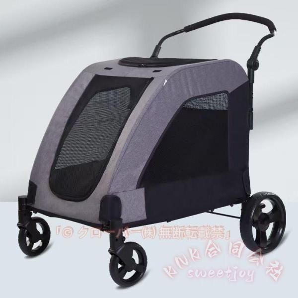 ペットカート 大型犬 中型犬 多頭用 折りたたみ KNK(株) 大径タイヤ 4輪 犬カート 収納ポケット ストッパー付 ドッグカート 頑丈 軽量