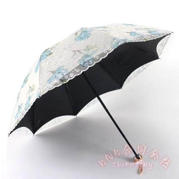 折りたたみ傘 レディース 軽量 UVカット 完全遮光 花柄 レース KNK(株） 姫傘 日傘 晴雨兼用 遮熱 紫外線雨傘 おしゃれ 高級感 便利