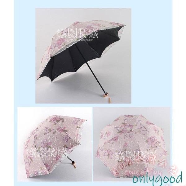折りたたみ傘 レディース 軽量 UVカット 完全遮光 花柄 レース KNK(株） 姫傘 日傘 晴雨兼用 遮熱 紫外線雨傘 おしゃれ 高級感 便利_15
