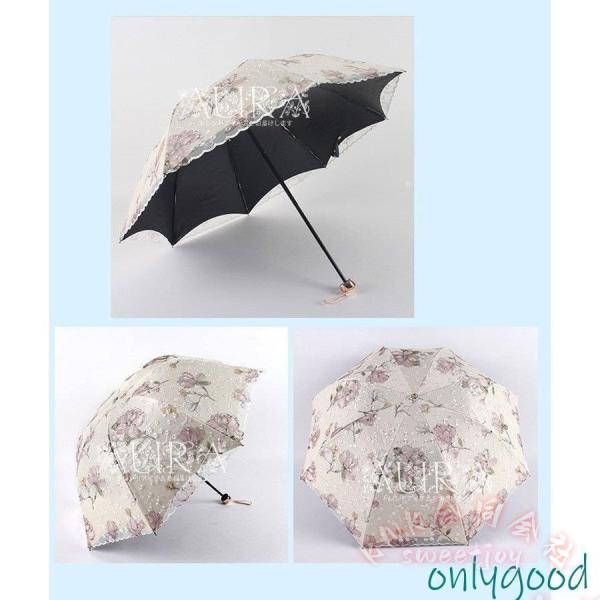 折りたたみ傘 レディース 軽量 UVカット 完全遮光 花柄 レース KNK(株） 姫傘 日傘 晴雨兼用 遮熱 紫外線雨傘 おしゃれ 高級感 便利_16