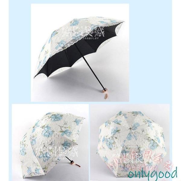 折りたたみ傘 レディース 軽量 UVカット 完全遮光 花柄 レース KNK(株） 姫傘 日傘 晴雨兼用 遮熱 紫外線雨傘 おしゃれ 高級感 便利_3