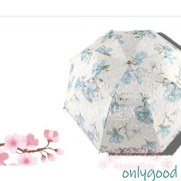 折りたたみ傘 レディース 軽量 UVカット 完全遮光 花柄 レース KNK(株） 姫傘 日傘 晴雨兼用 遮熱 紫外線雨傘 おしゃれ 高級感 便利_9