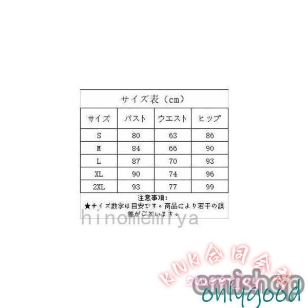 パーティードレス 結婚式 ワンピース 袖あり KNK(株） ロングワンピ 膝丈 大きいサイズ ２０代〜５０代 親族 二次会 服装 上品_11