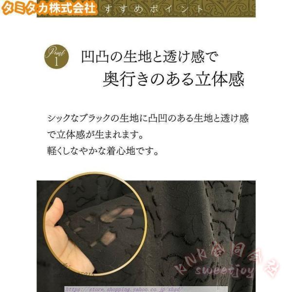 フォーマルドレス 結婚式 ワンピース 袖あり KNK(株) 50代 60代 70代 ミセス シニア 親族 ロング パーティードレス 大きいサイズ 30代40代_6