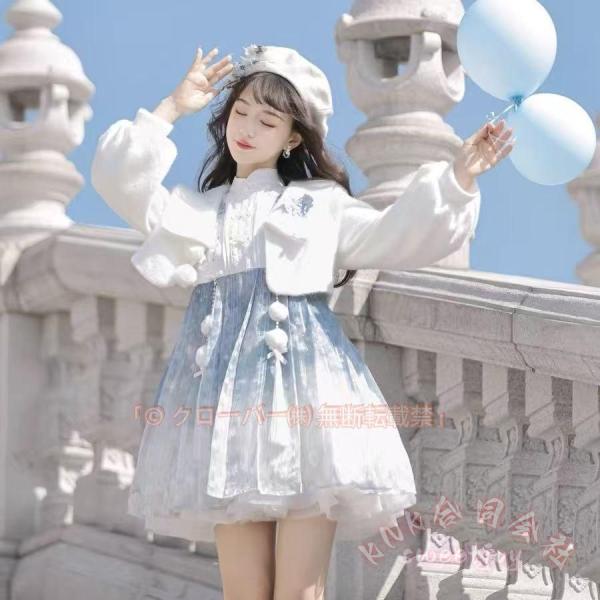 2点セット ロリータ 服 ジャケット ワンピース KNK(株) 可愛い ロリィタ ワンピース レディース 衣装 白 姫様 無袖ワンピ 春夏秋冬 イベント