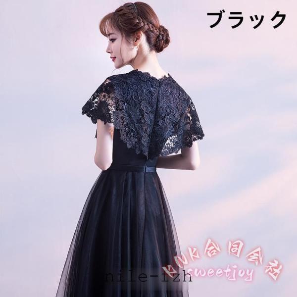 パーティードレス 演奏会用 ロングドレス 母親 結婚式 キャミソールドレス KNK(株） 編み上げタイプ 演奏会 ドレス 大人 ピアノ 発表会 大きいサイズ ぽっちゃり_3