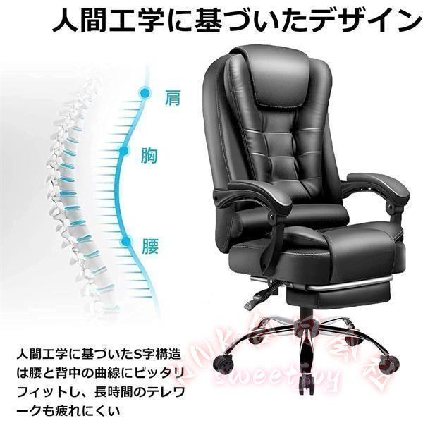 オフィスチェア ハイバック レザー KNK ワークチェア 社長椅子 無段階リクライニング 連動肘掛け 静音キャスター 耐荷重150kg デスクチェア 在宅勤務にも快適_11