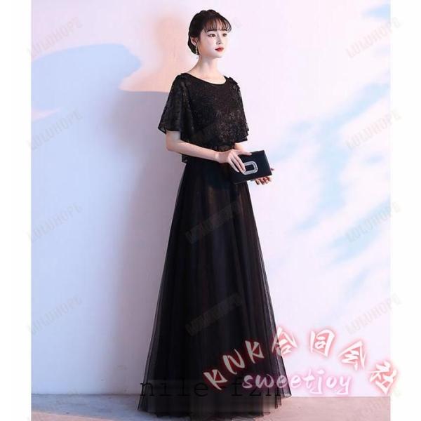 パーティードレス ロングドレス 袖あり 大人 かわいい KNK(株） ピアノ発表会 演奏会 結婚式 二次会 お呼ばれ 20代30代 上品 体型カバー_6