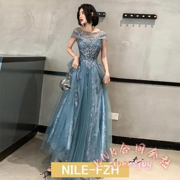イブニングドレスロングドレススパンコールキラキラKNKブルーシャンパンゴールド発表会ドレス結婚式ドレス二次会パーティードレス上品華やか写真映え_3