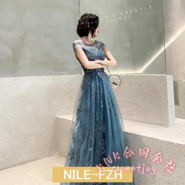 イブニングドレスロングドレススパンコールキラキラKNKブルーシャンパンゴールド発表会ドレス結婚式ドレス二次会パーティードレス上品華やか写真映え_6
