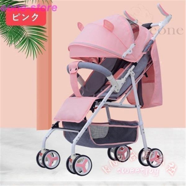 ベビーカー 折りたたみ リクライニング調整 安全設計 KNK(株） 赤ちゃん 子ども おすすめ お出かけ 散歩 幼児用 出産祝い/プレゼントに_2