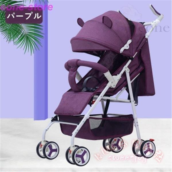 ベビーカー 折りたたみ リクライニング調整 安全設計 KNK(株） 赤ちゃん 子ども おすすめ お出かけ 散歩 幼児用 出産祝い/プレゼントに_4