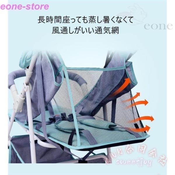 ベビーカー 折りたたみ リクライニング調整 安全設計 KNK(株） 赤ちゃん 子ども おすすめ お出かけ 散歩 幼児用 出産祝い/プレゼントに_7