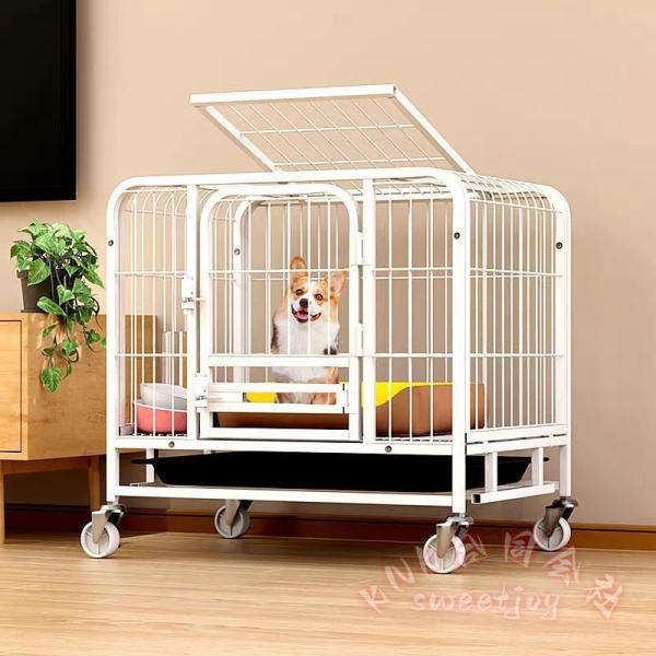 ペットケージ 犬檻 犬小屋 ドッグケージ KNK(株) ペットサークル ペットフェンス 小型 大型 中型犬用 ペット用品 キャスター付き 移動ラク 組立簡単 室内飼育に