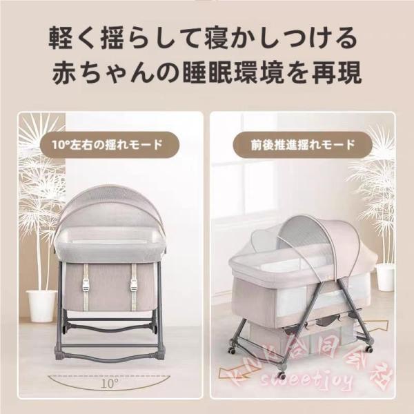 折りたたみベビーベッド ゆりかご ベビーラック KNK 組み立て不要 収納便利 キャスター付き 通気性 カバー外せる 洗濯可能 新生児 出産準備 お昼寝 おむつ替えに