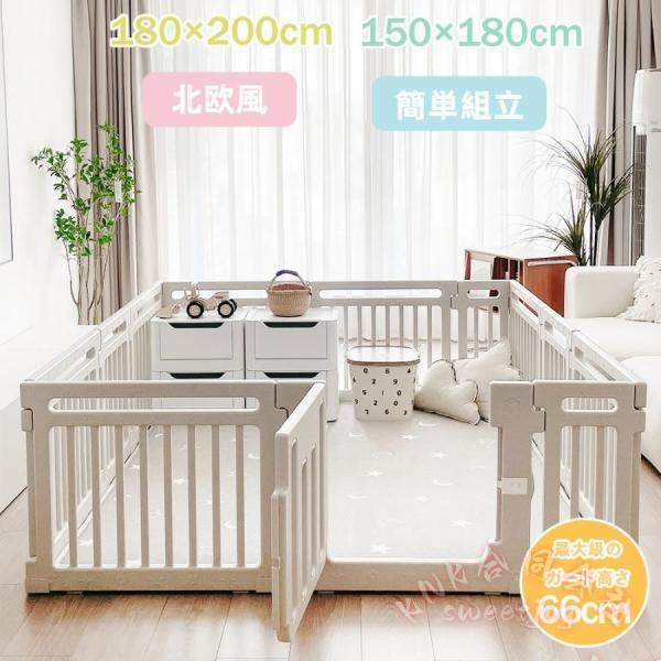 ベビーサークル ハイタイプ ドア付き プレイペン KNK(株） 滑り止め付 簡単組立 大型長方形 北欧シンプル ベビーフェンス 赤ちゃん安心スペース_1