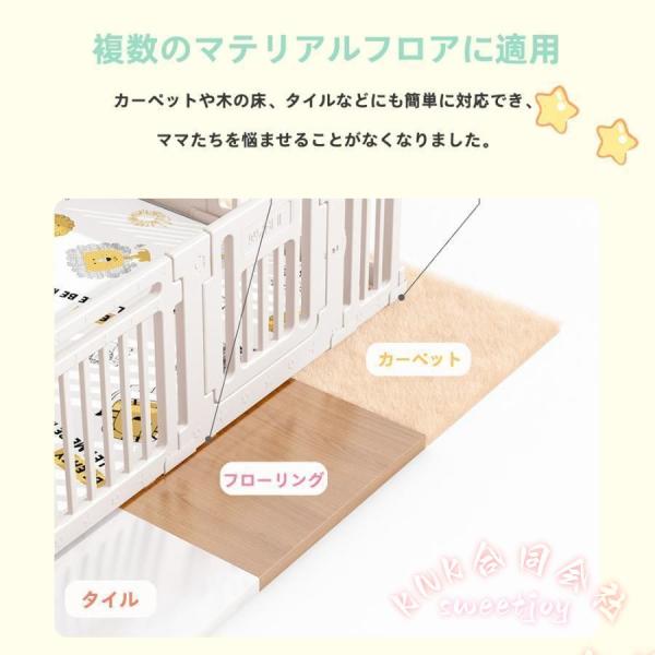 ベビーサークル ハイタイプ ドア付き プレイペン KNK(株） 滑り止め付 簡単組立 大型長方形 北欧シンプル ベビーフェンス 赤ちゃん安心スペース_11