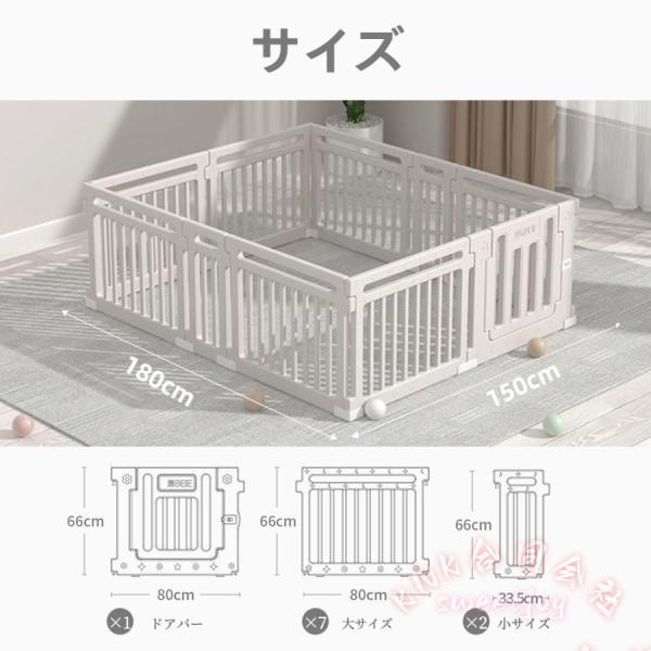 ベビーサークル ハイタイプ ドア付き プレイペン KNK(株） 滑り止め付 簡単組立 大型長方形 北欧シンプル ベビーフェンス 赤ちゃん安心スペース_12