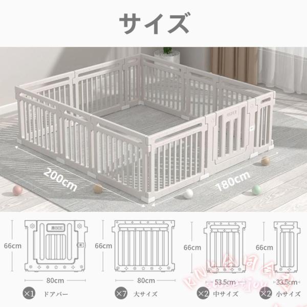 ベビーサークル ハイタイプ ドア付き プレイペン KNK(株） 滑り止め付 簡単組立 大型長方形 北欧シンプル ベビーフェンス 赤ちゃん安心スペース_13