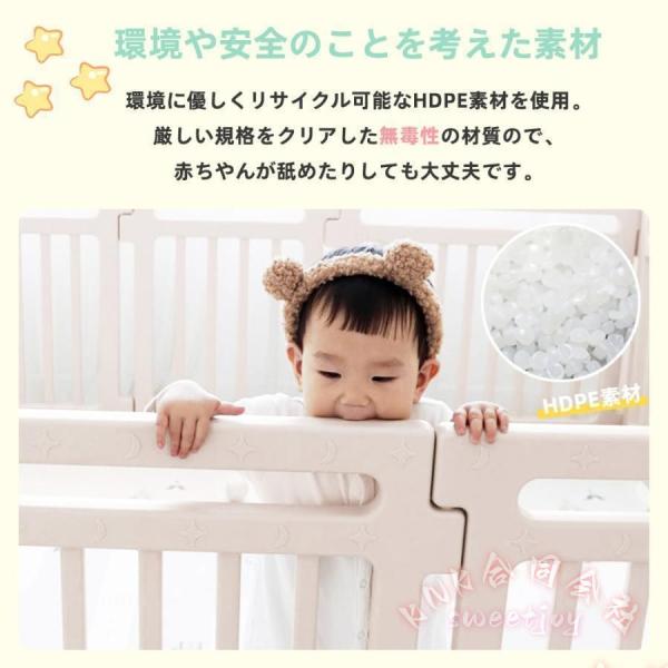 ベビーサークル ハイタイプ ドア付き プレイペン KNK(株） 滑り止め付 簡単組立 大型長方形 北欧シンプル ベビーフェンス 赤ちゃん安心スペース_4