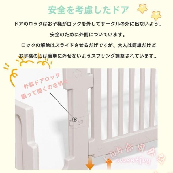 ベビーサークル ハイタイプ ドア付き プレイペン KNK(株） 滑り止め付 簡単組立 大型長方形 北欧シンプル ベビーフェンス 赤ちゃん安心スペース_5