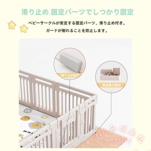 ベビーサークル ハイタイプ ドア付き プレイペン KNK(株） 滑り止め付 簡単組立 大型長方形 北欧シンプル ベビーフェンス 赤ちゃん安心スペース_9