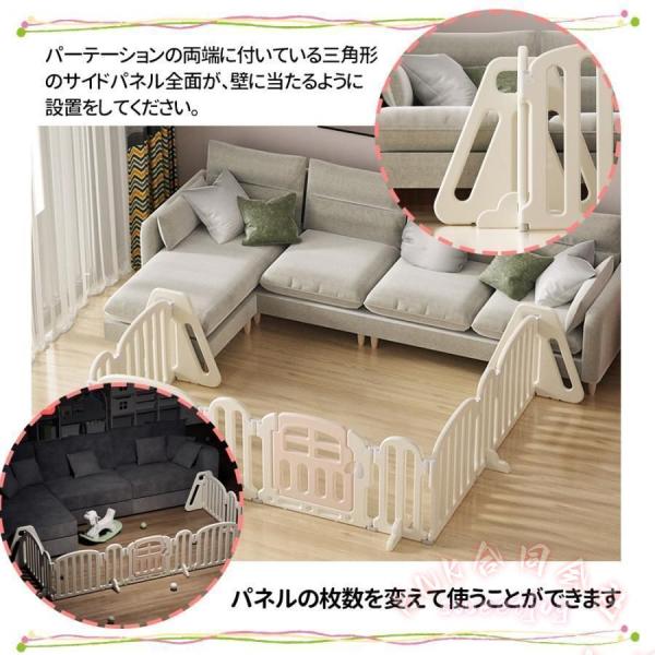 キッズパーテーション 650cm ワイドベビーゲート KNK(株） 置くだけ自立式 ドア付き ベビーフェンス 柵 簡単設置 安心安全 送料無料_3