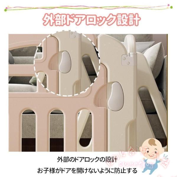 キッズパーテーション 650cm ワイドベビーゲート KNK(株） 置くだけ自立式 ドア付き ベビーフェンス 柵 簡単設置 安心安全 送料無料_7