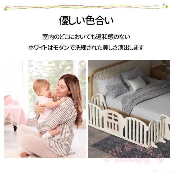 キッズパーテーション 650cm ワイドベビーゲート KNK(株） 置くだけ自立式 ドア付き ベビーフェンス 柵 簡単設置 安心安全 送料無料_8