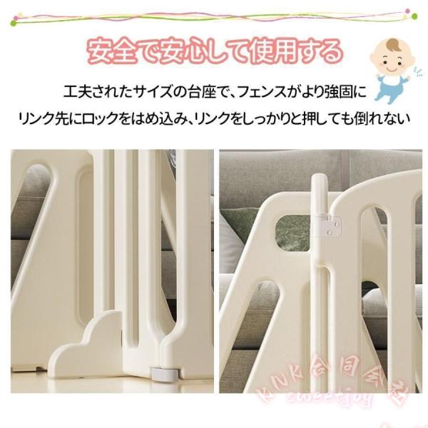 キッズパーテーション 650cm ワイドベビーゲート KNK(株） 置くだけ自立式 ドア付き ベビーフェンス 柵 簡単設置 安心安全 送料無料_9