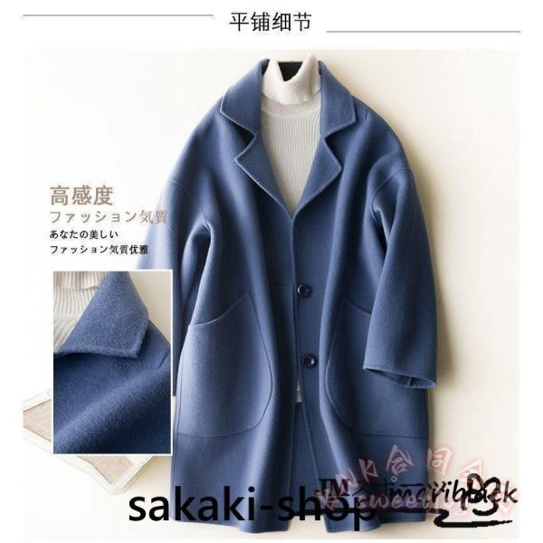ウール100% ハーフコート リバーコート ダブルフェイス KNK(株) 一枚仕立て キャメル ブラック ブルー 上品 大人 きれいめ 通勤 オケージョンにも_6