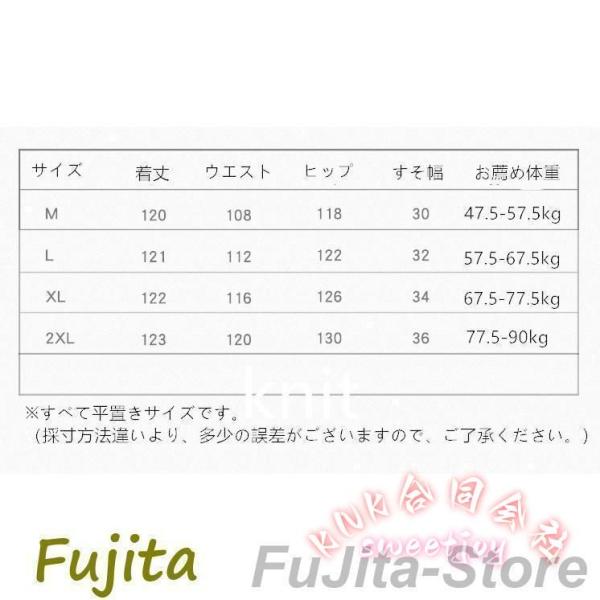 デニムサロペット レディース オーバーオール デニムパンツ KNK(株） ずぼん サロペット カジュアル 大人可愛い 体型カバー 着回し オールシーズン_9
