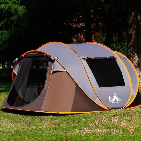 大型 ワンタッチテント ポップアップテント ファミリー KNK(株） 1〜5人用 簡易テント ルームテント ドーム ビーチテント 設営ラクラク キャンプ アウトドア
