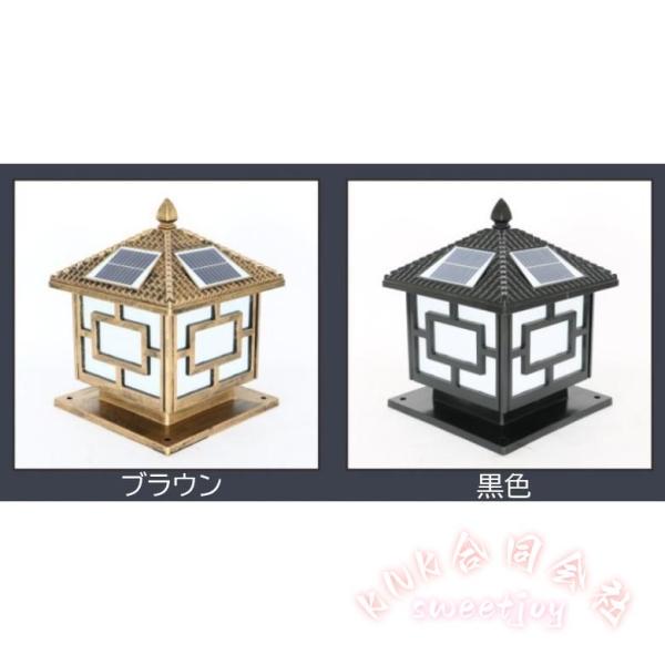 ソーラーライト LED門柱灯 ガーデンライト 屋外防雨 KNK(株） 自動点灯 玄関照明 庭園灯 スタンドライト 高さ33cm 送料無料 夜間防犯にも_7