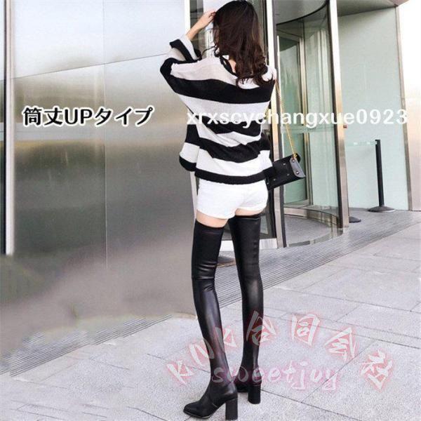 ストレッチブーツ ニーハイ 超ロング 70cm ブラック KNK(株) レディース 美脚 太ヒール チャンキーヒール ハイヒール 黒 膝上 秋 冬 新作_6