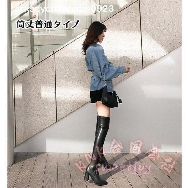 ストレッチブーツ ニーハイ 超ロング 70cm ブラック KNK(株) レディース 美脚 太ヒール チャンキーヒール ハイヒール 黒 膝上 秋 冬 新作_8