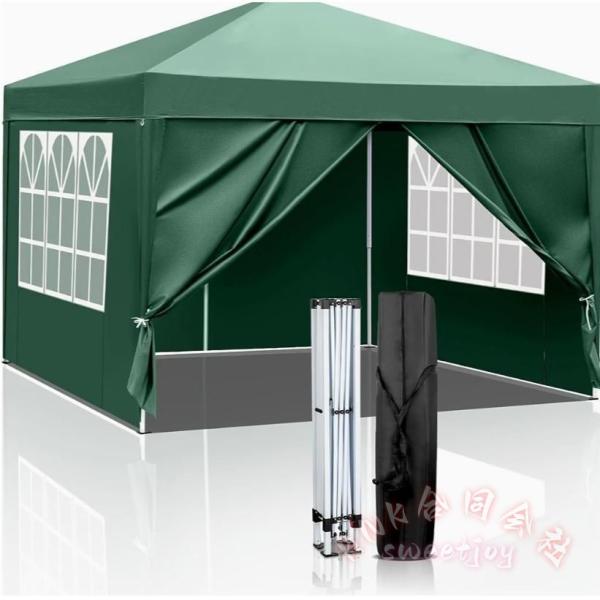タープテント 3m×3m ワンタッチ 大型 KNK(株) 4面シート スチール製 耐水性 イベント レジャー ビーチ 運動会 キャンプ 日よけ かんたん設営_1