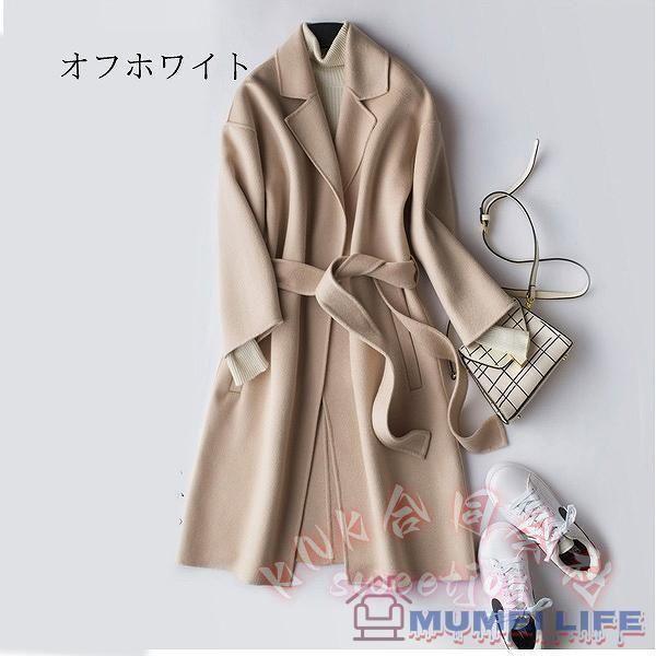 上品ロングコート ハーフコート ウール リバーコート KNK(株) ダブルフェイス 一枚仕立て ベージュ レッド S-XL 上品 大人 防寒_1