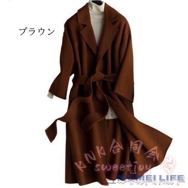 上品ロングコート ハーフコート ウール リバーコート KNK(株) ダブルフェイス 一枚仕立て ベージュ レッド S-XL 上品 大人 防寒_11