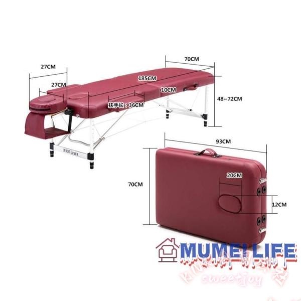 折りたたみ マッサージベッド 軽量 アルミ 有孔 KNK(株) 長さ185 幅70 高さ48-72cm 整体ベッド ポータブル 施術ベッド マッサージ台 施術台